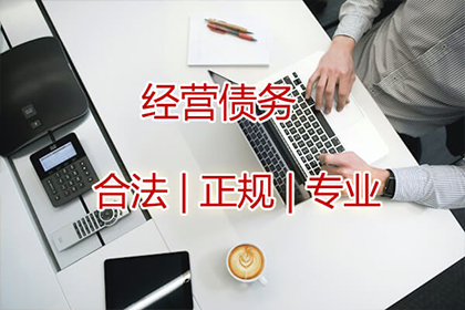 解决主播欠款问题的策略与技巧