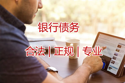 追偿第三人款项后如何提起诉讼