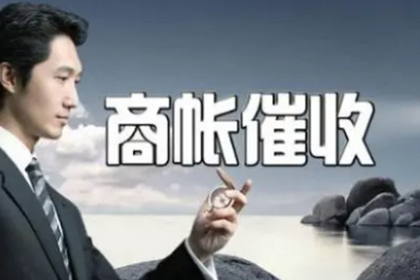 如何消除信用卡逾期记录
